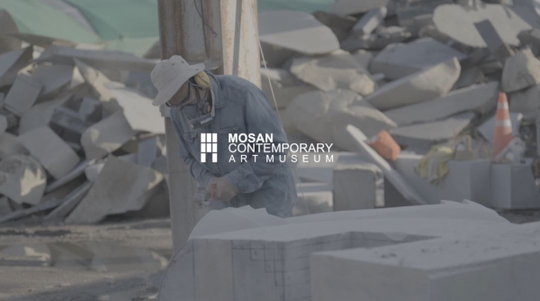 2024 모산국제조각 레지던시 프로그램 2024 MOSAN International Sculpture Residence Program